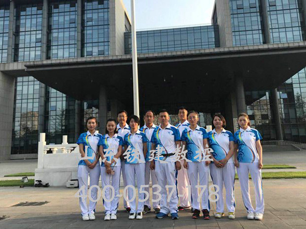 山东铁建数控集团成功举办“济宁太白湖徒步运动”活动