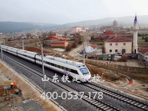 高速铁路项目
